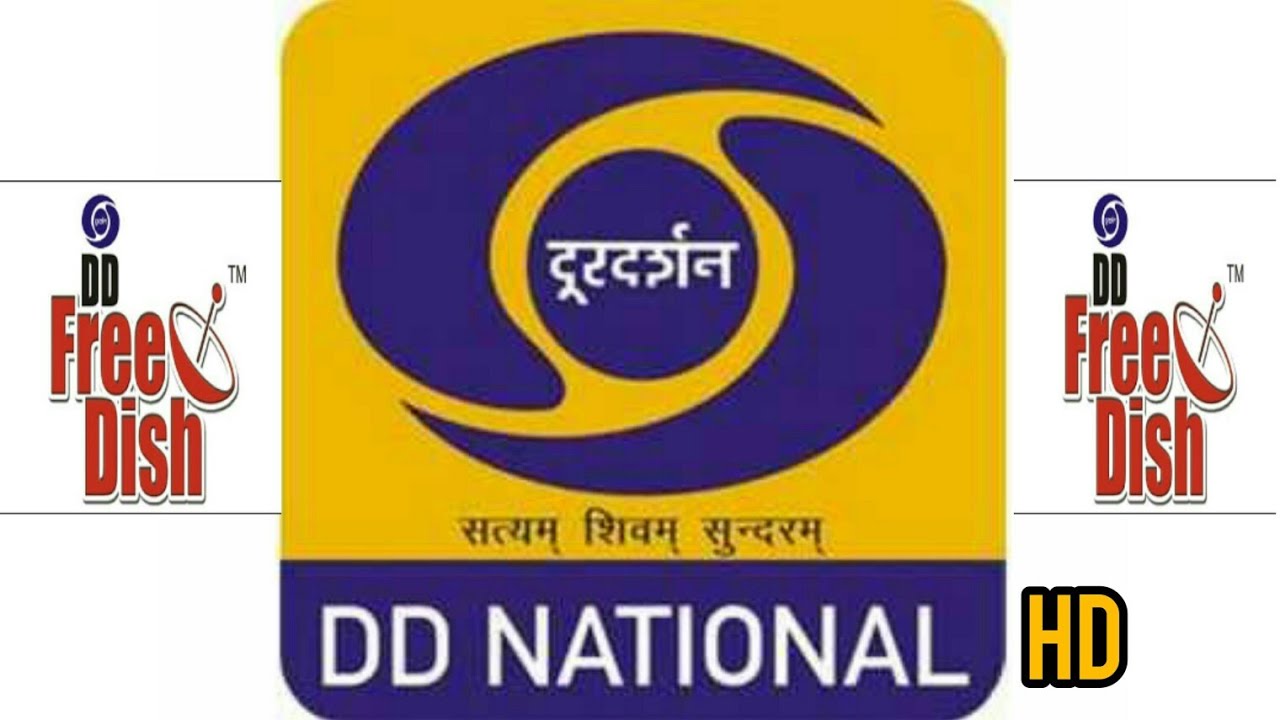 DD National HD cricket